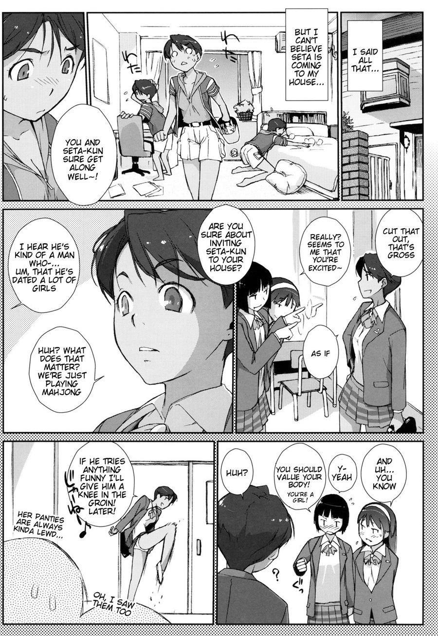 Mizuki Honban!! 1