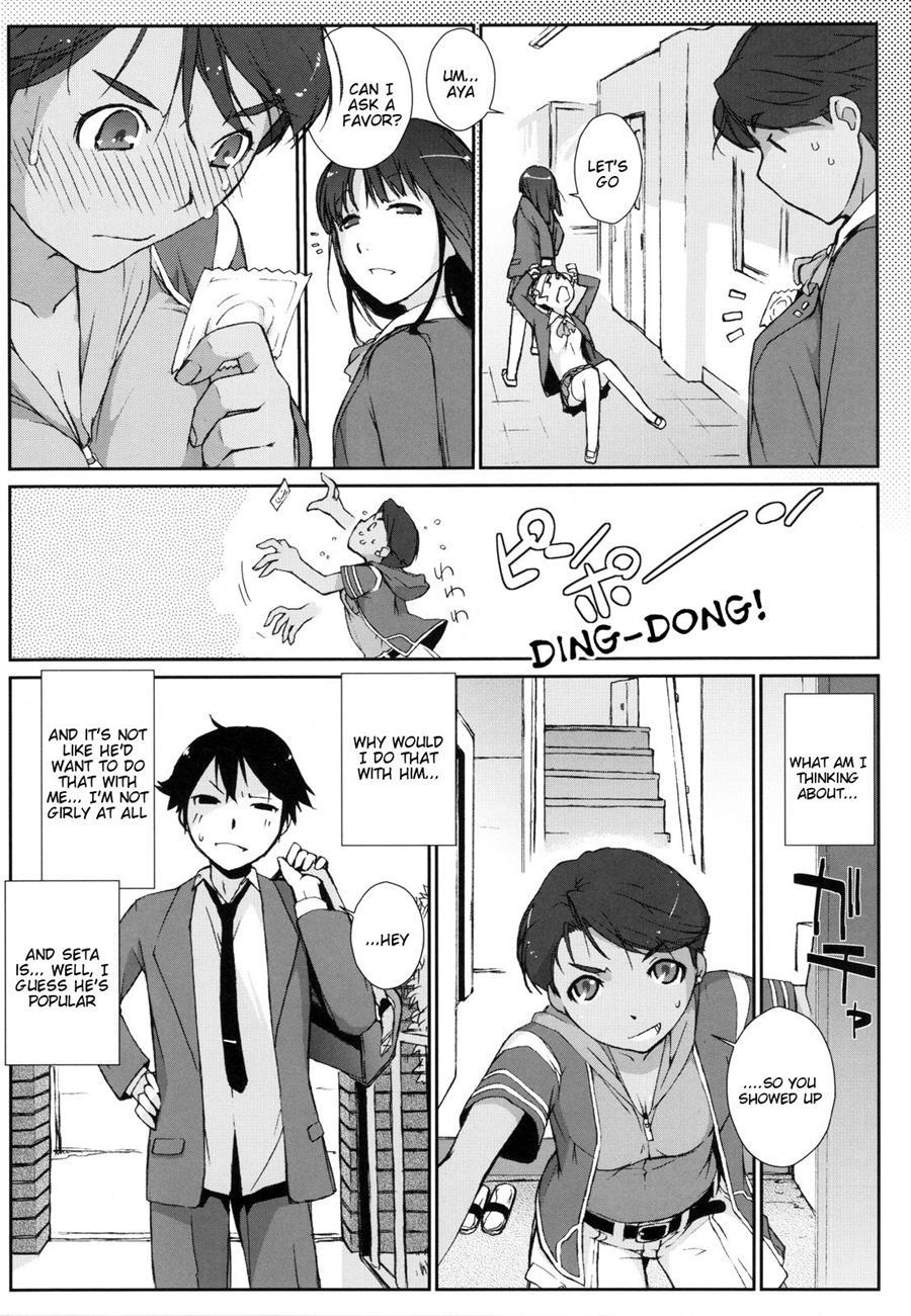 Mizuki Honban!! 1