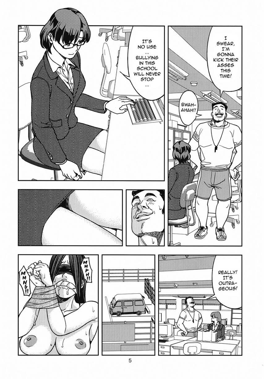 Mizuno Ami (30) ~ Onna Kyoushi Hen ~ 1