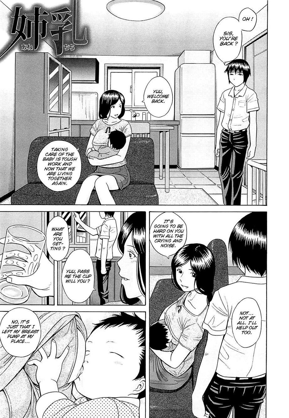 Mizuno Rina [ryuushutsu] 10