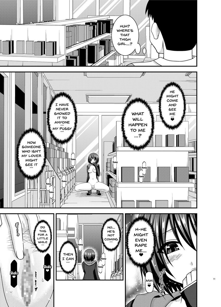 Mizushima-san Wa Roshutsushou 1