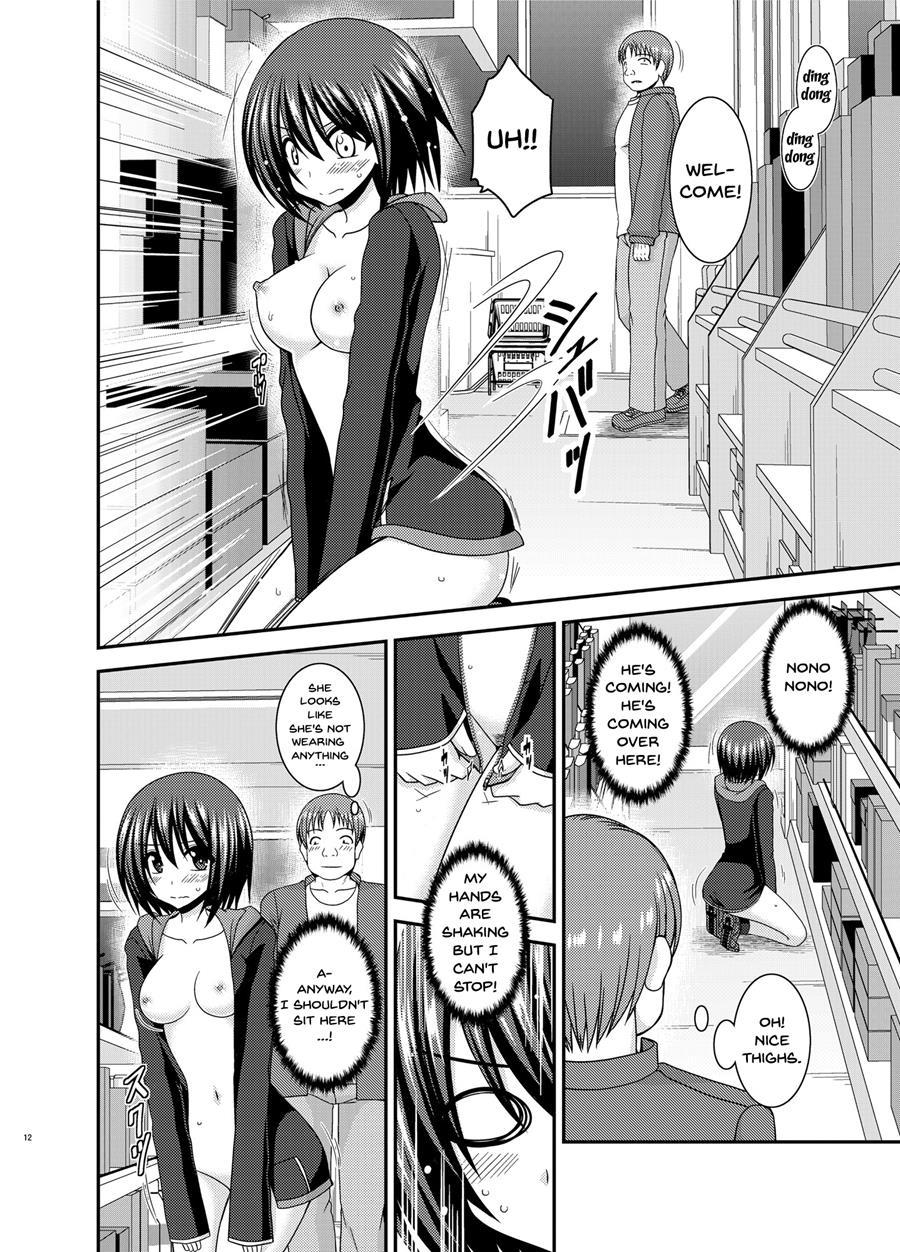Mizushima-san Wa Roshutsushou 1