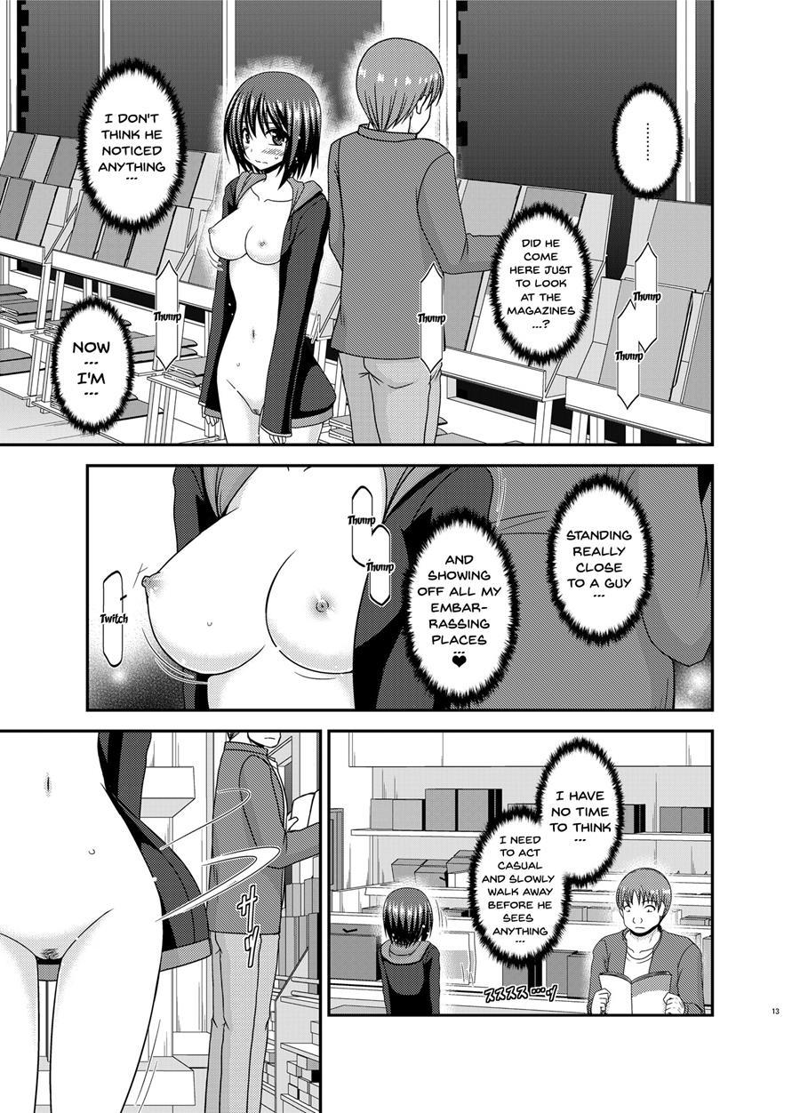 Mizushima-san Wa Roshutsushou 1