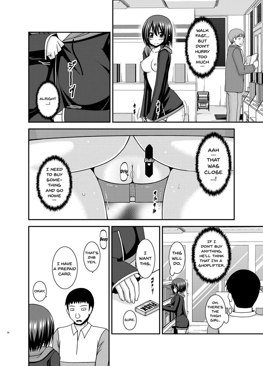 Mizushima-san Wa Roshutsushou 1