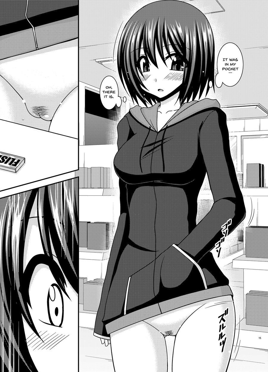 Mizushima-san Wa Roshutsushou 1