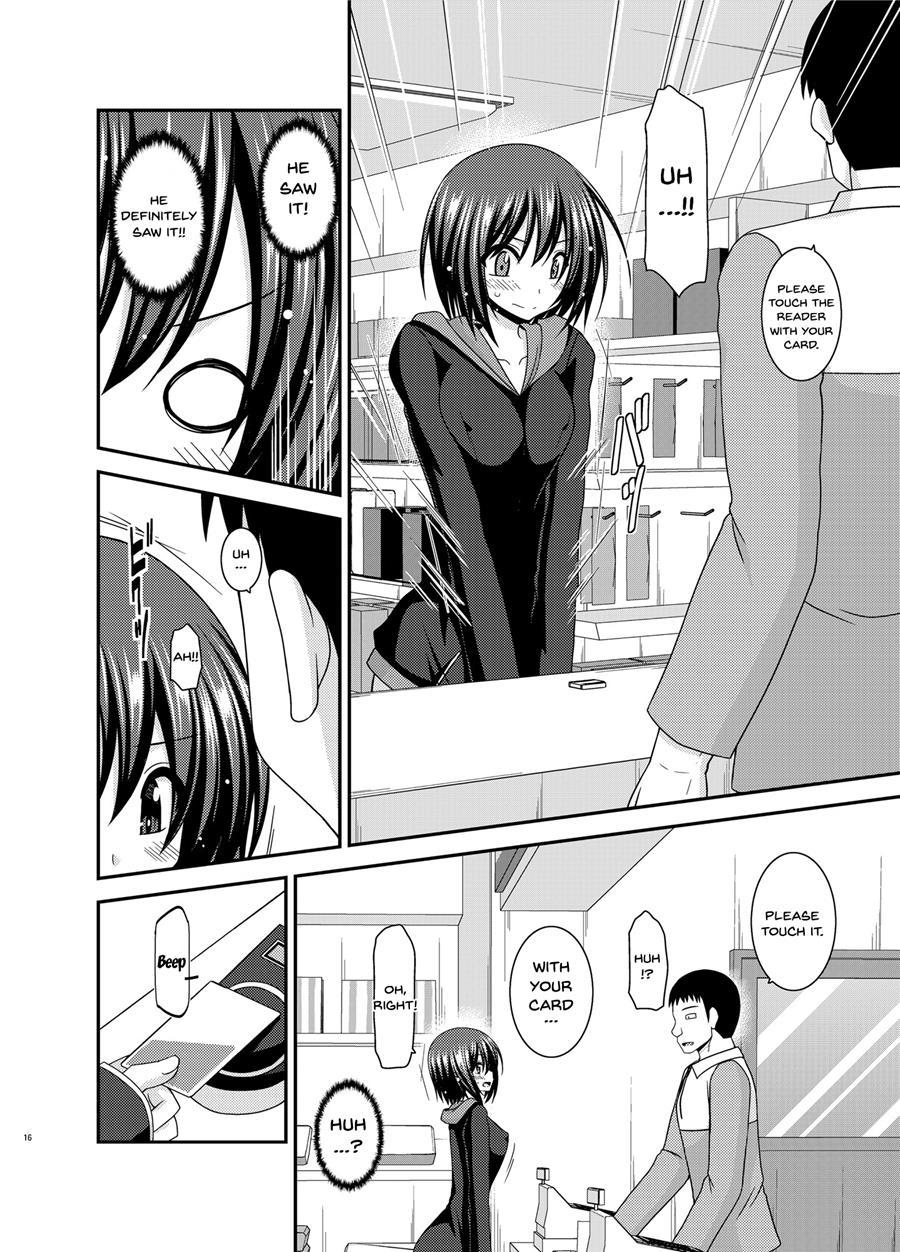 Mizushima-san Wa Roshutsushou 1