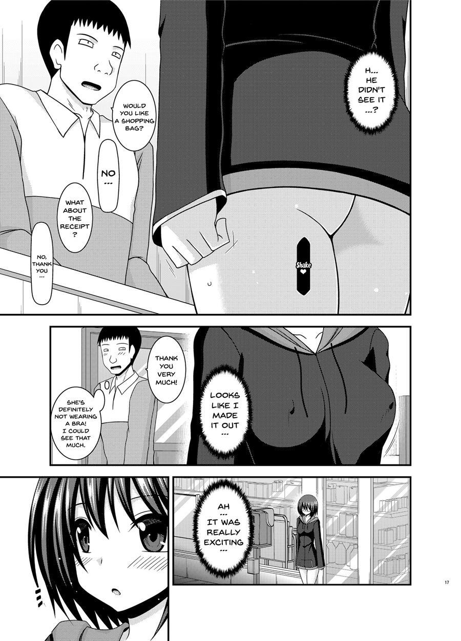 Mizushima-san Wa Roshutsushou 1