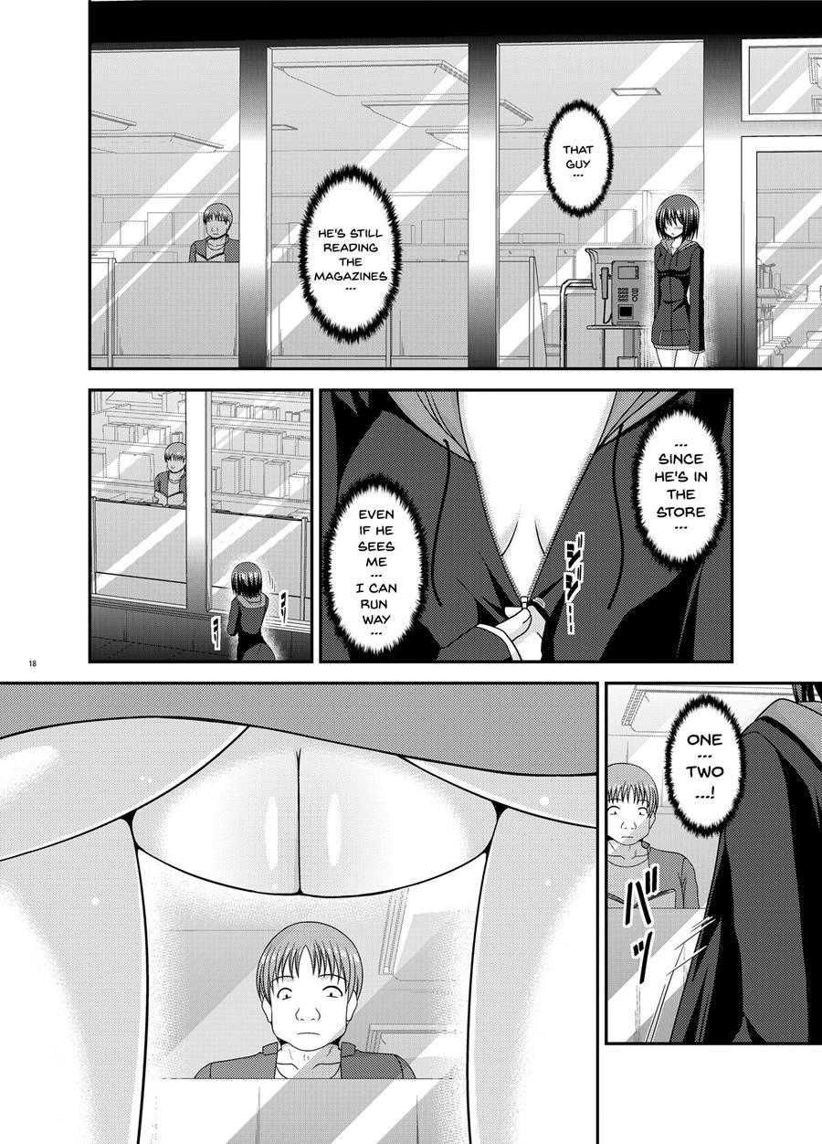 Mizushima-san Wa Roshutsushou 1