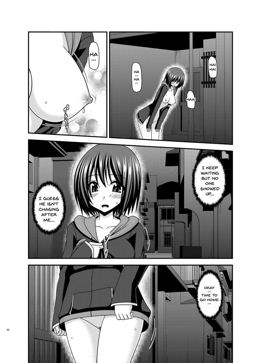 Mizushima-san Wa Roshutsushou 1