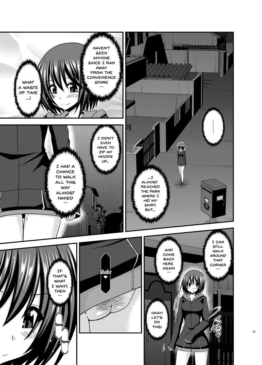 Mizushima-san Wa Roshutsushou 1