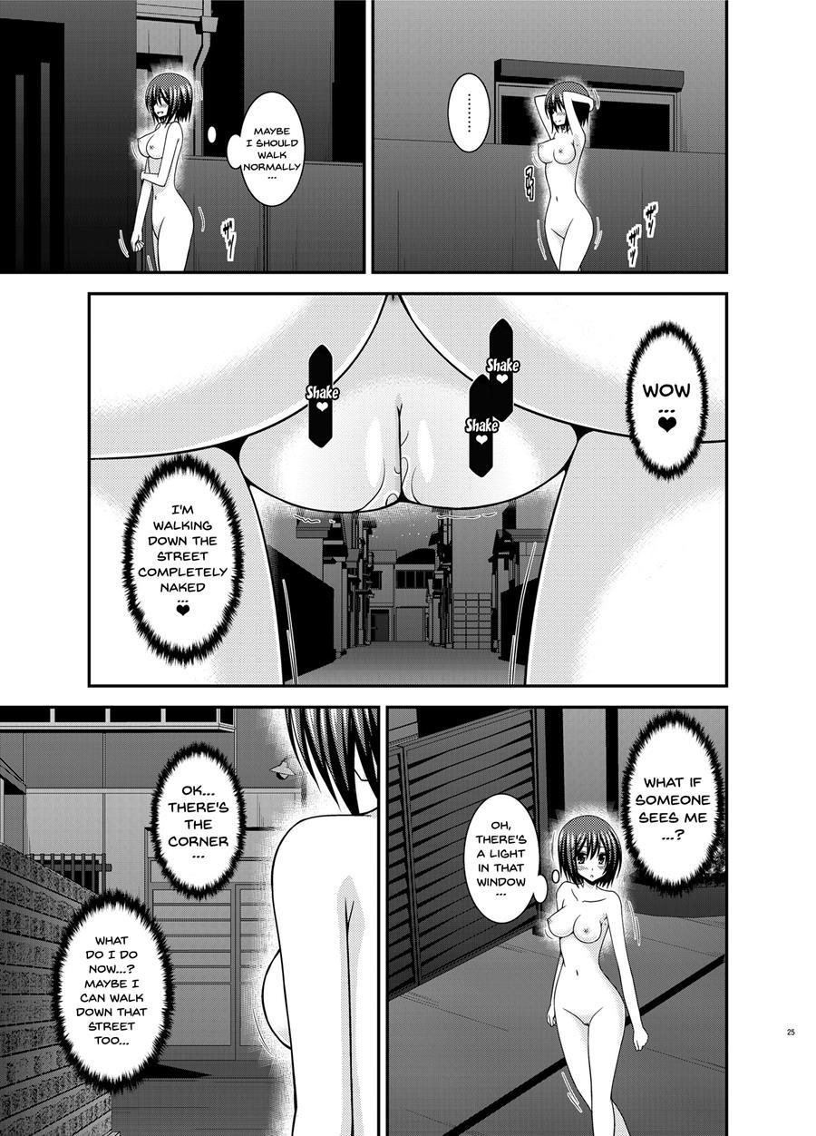 Mizushima-san Wa Roshutsushou 1