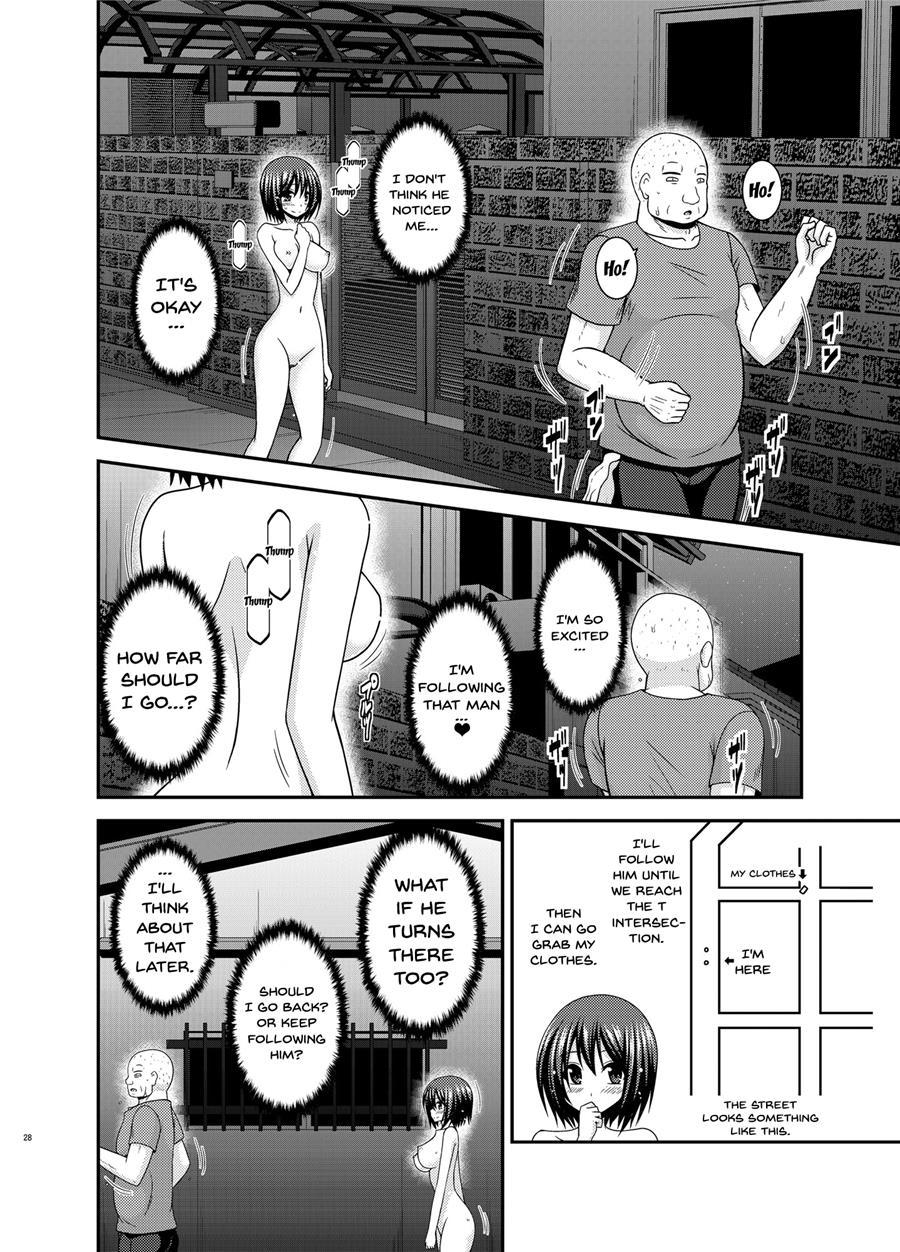 Mizushima-san Wa Roshutsushou 1