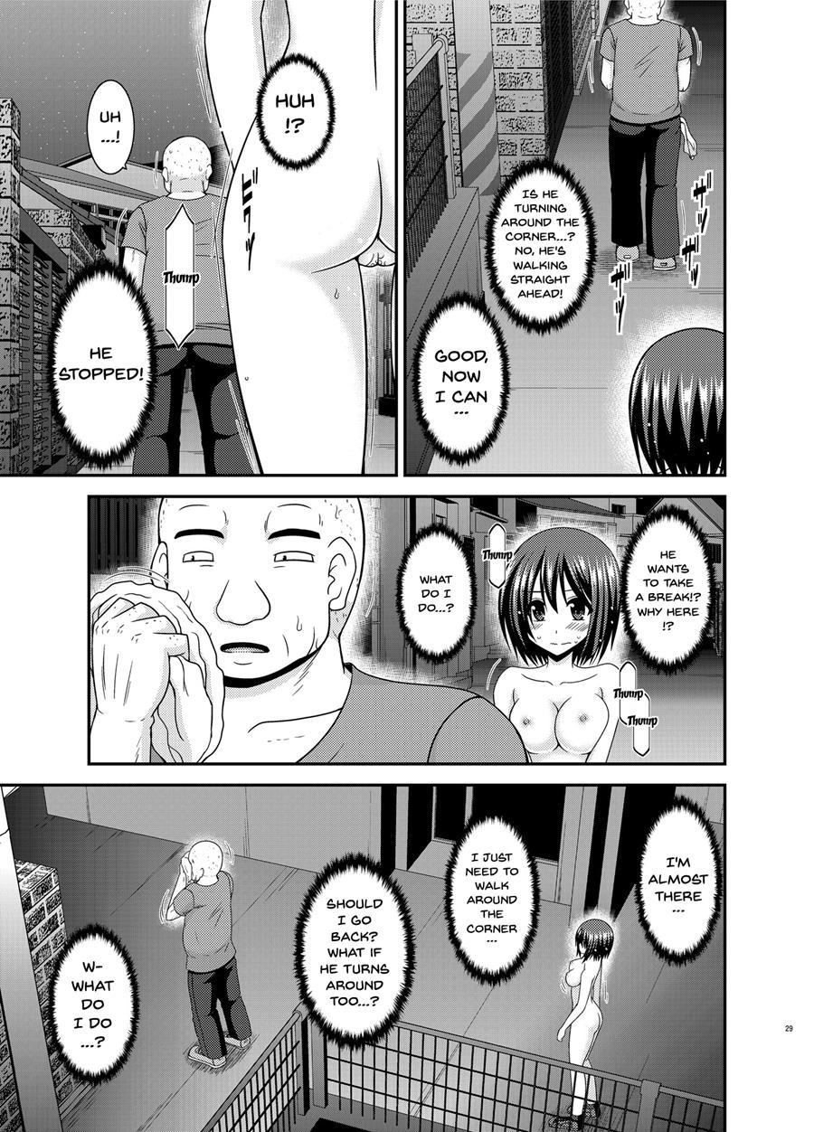 Mizushima-san Wa Roshutsushou 1