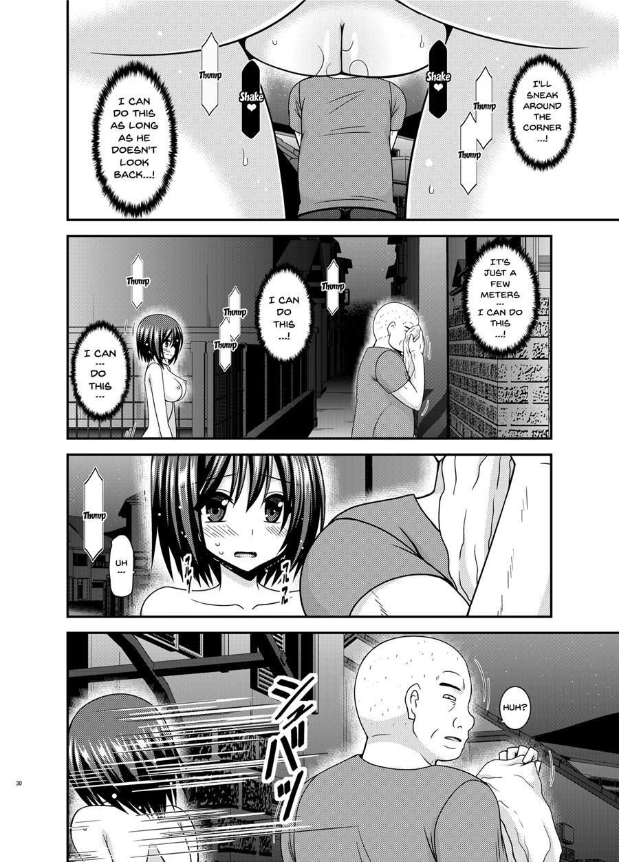 Mizushima-san Wa Roshutsushou 1