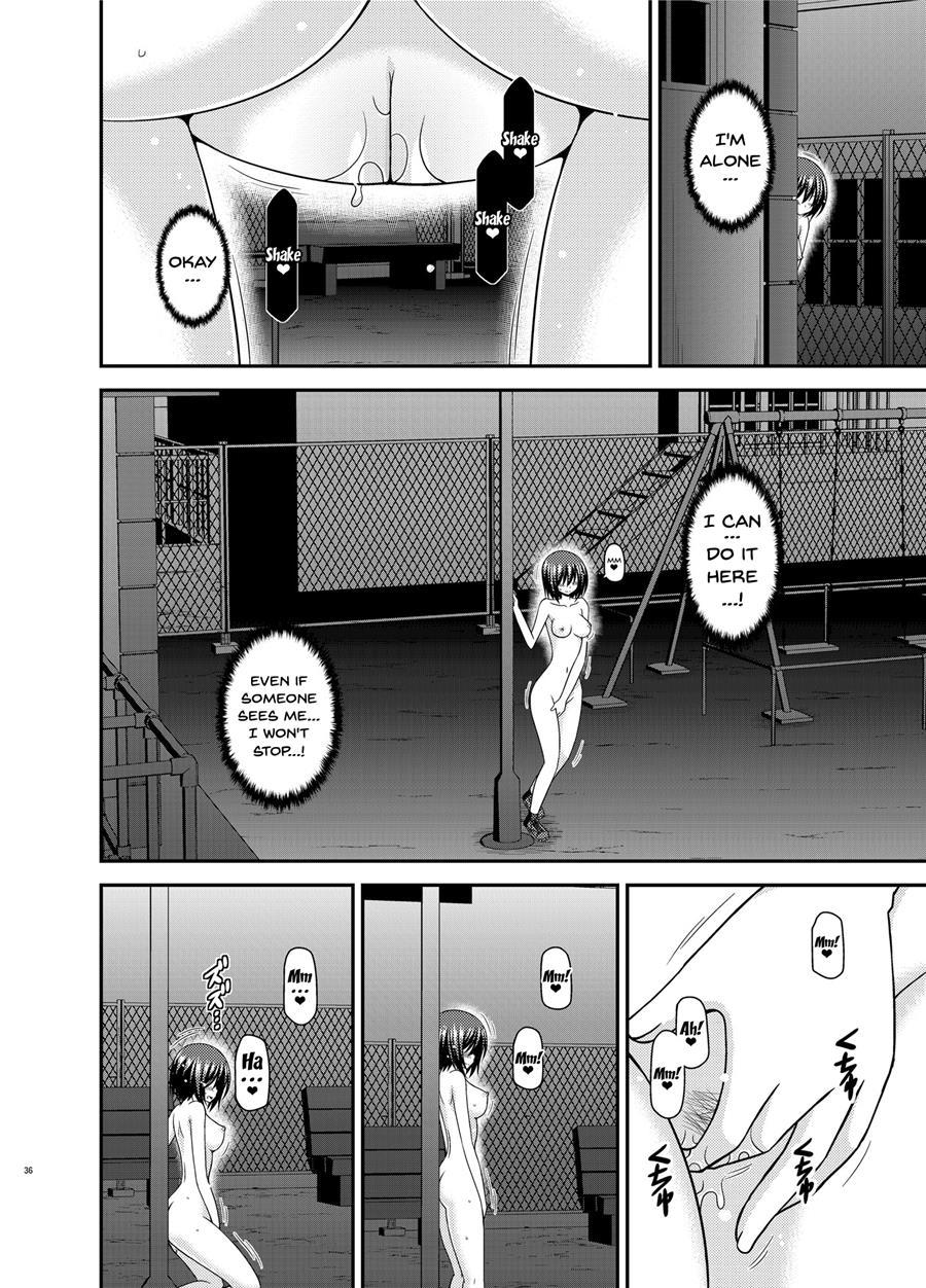 Mizushima-san Wa Roshutsushou 1