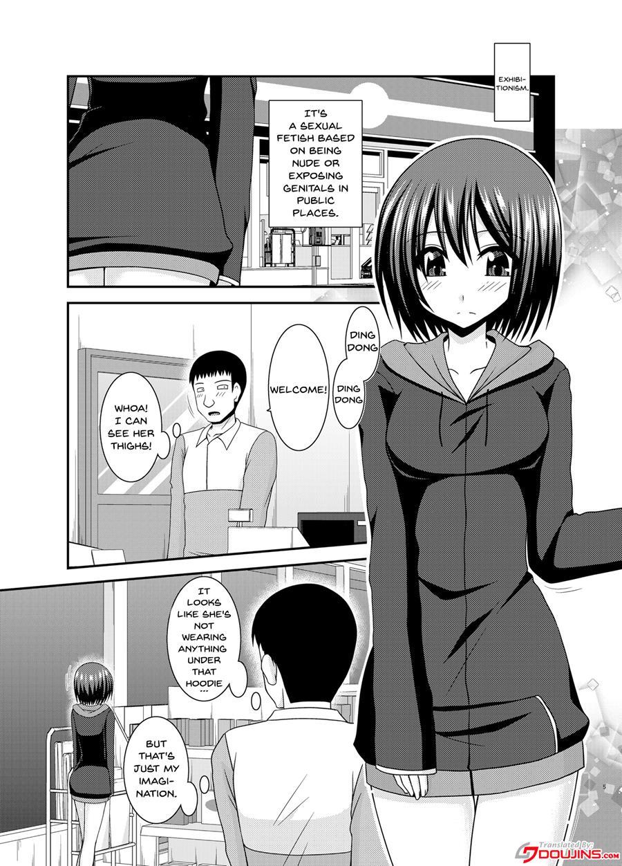 Mizushima-san Wa Roshutsushou 1
