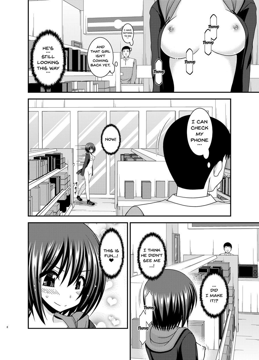 Mizushima-san Wa Roshutsushou 1