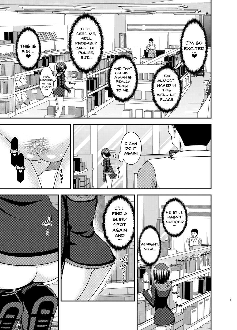 Mizushima-san Wa Roshutsushou 1