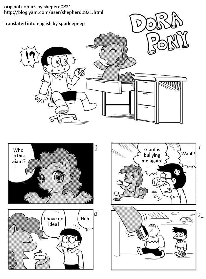 Mlp 4koma 1