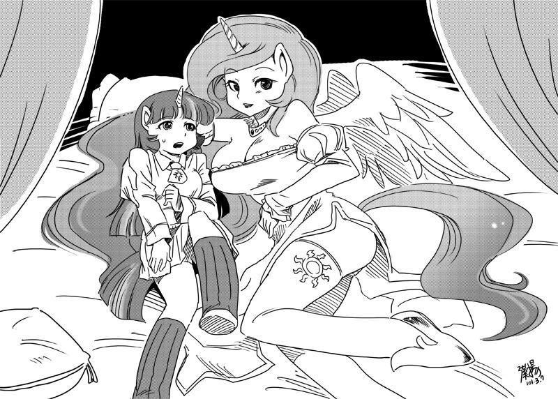 Mlp 4koma 1