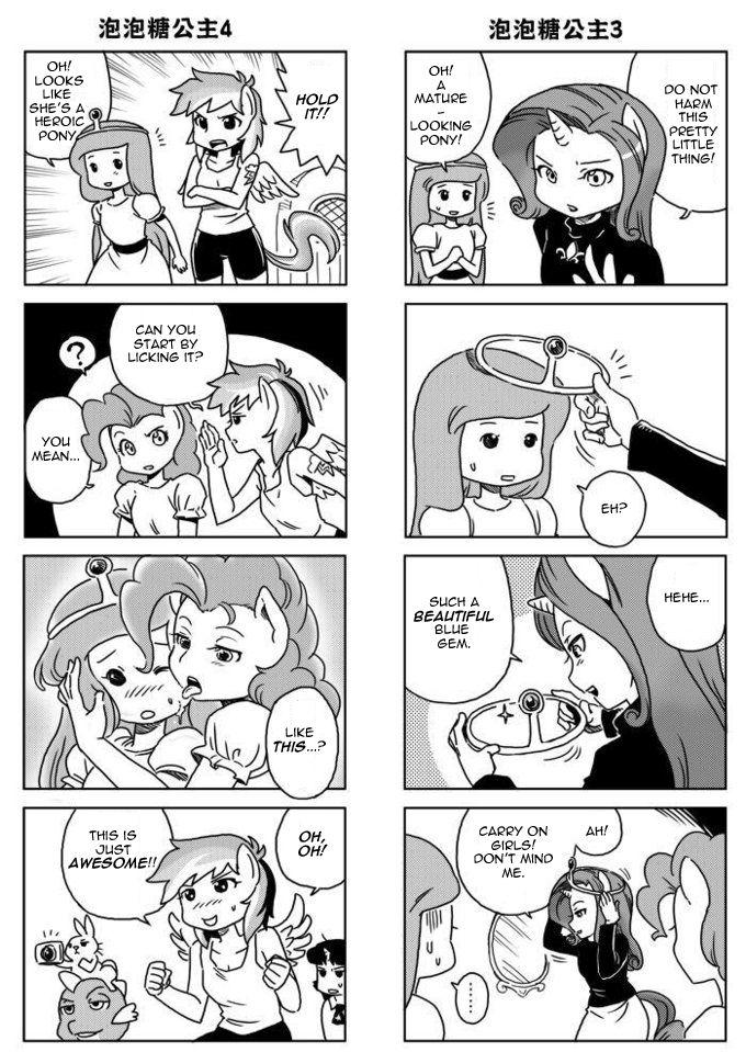 Mlp 4koma 1