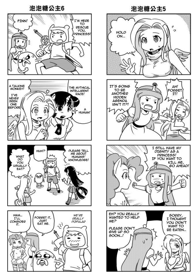 Mlp 4koma 1