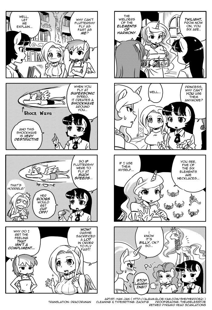 Mlp 4koma 1