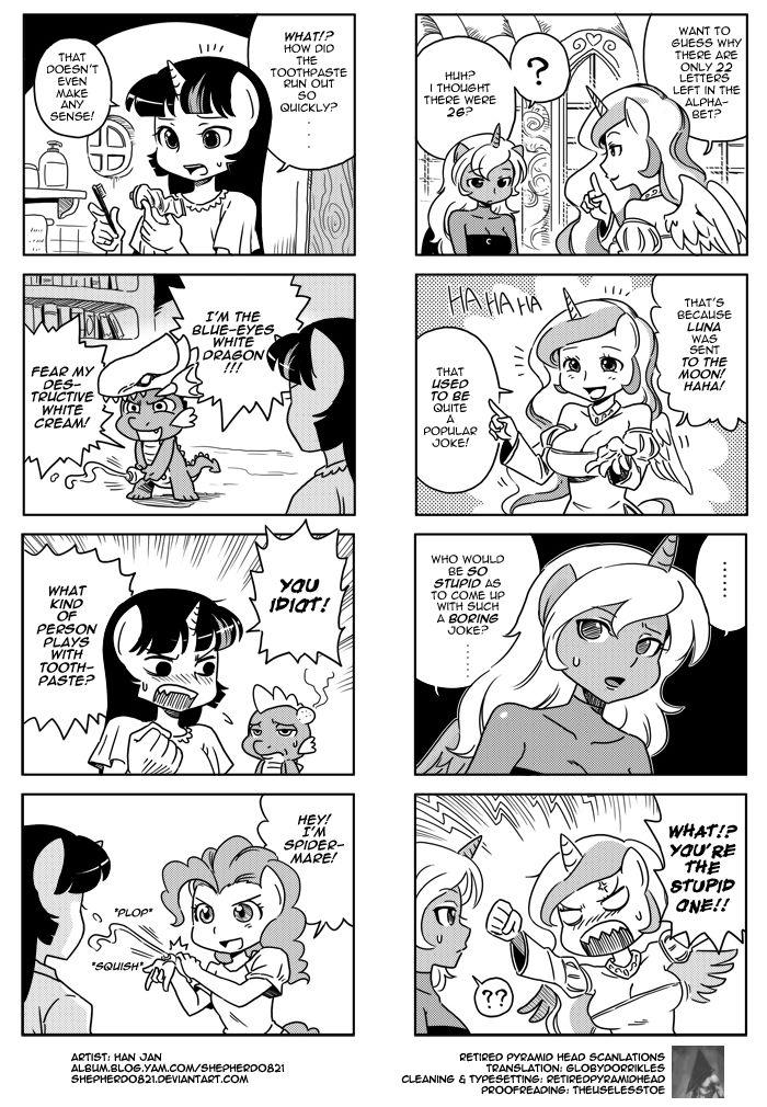 Mlp 4koma 1