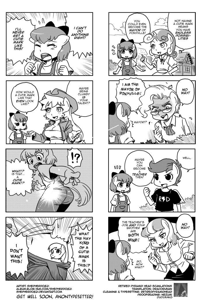 Mlp 4koma 1