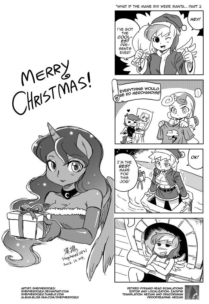 Mlp 4koma 1