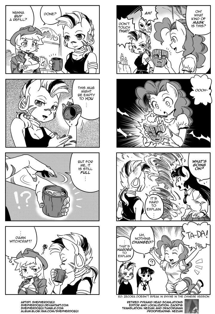 Mlp 4koma 1