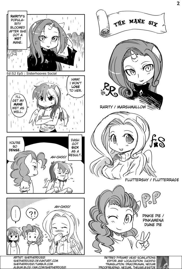 Mlp 4koma 1