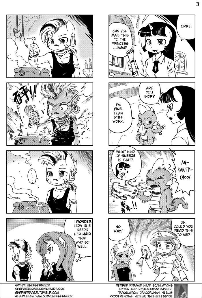 Mlp 4koma 1