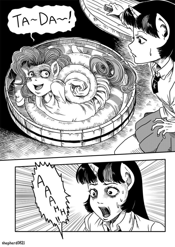Mlp 4koma 1