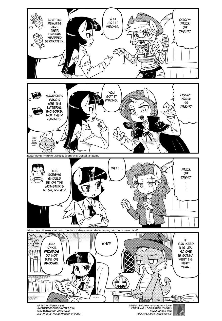 Mlp 4koma 1