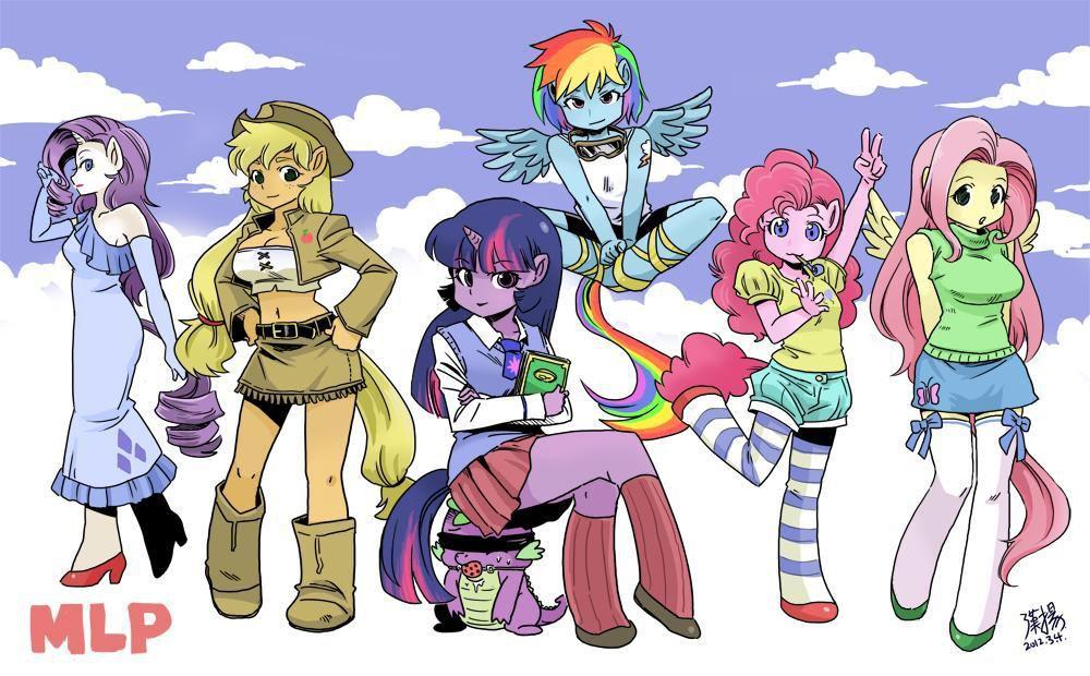 Mlp 4koma 1