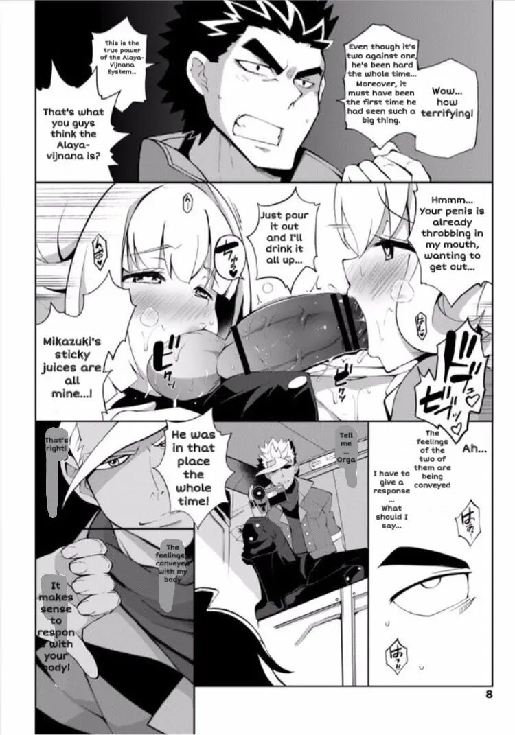 Mobile Suit Gundam Shoujo-tachi No Shuraba 1