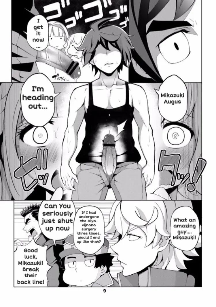 Mobile Suit Gundam Shoujo-tachi No Shuraba 1