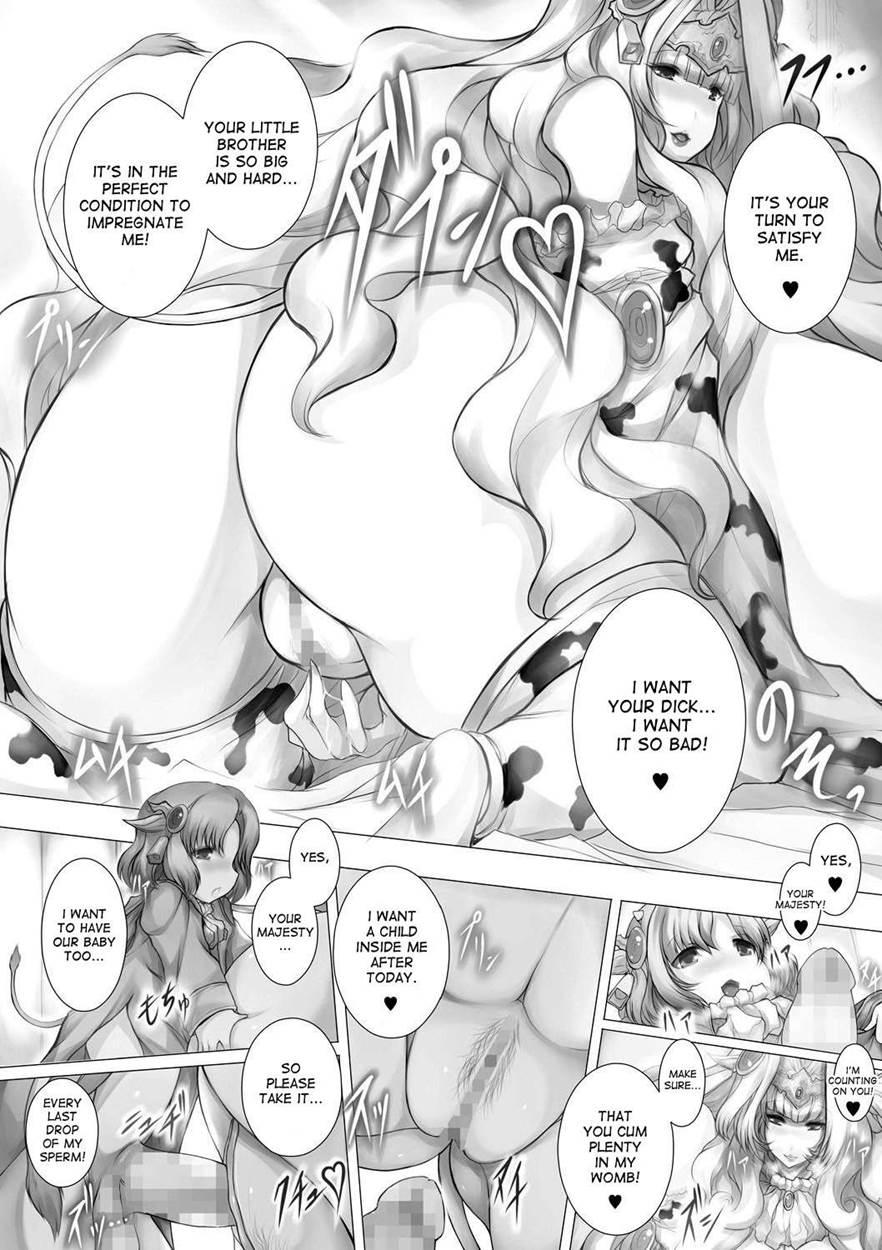 Mocha Milk 1
