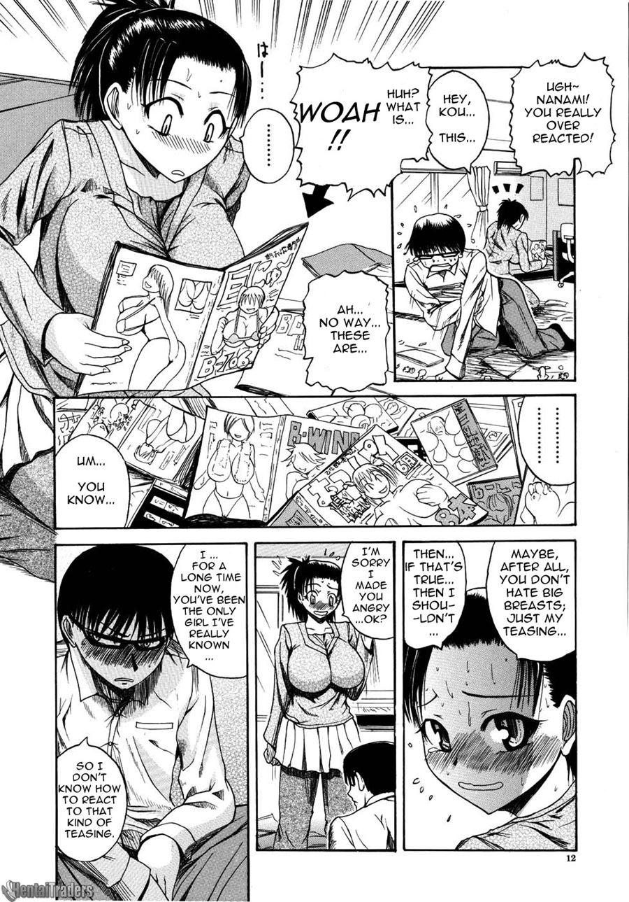 Mochihada 1
