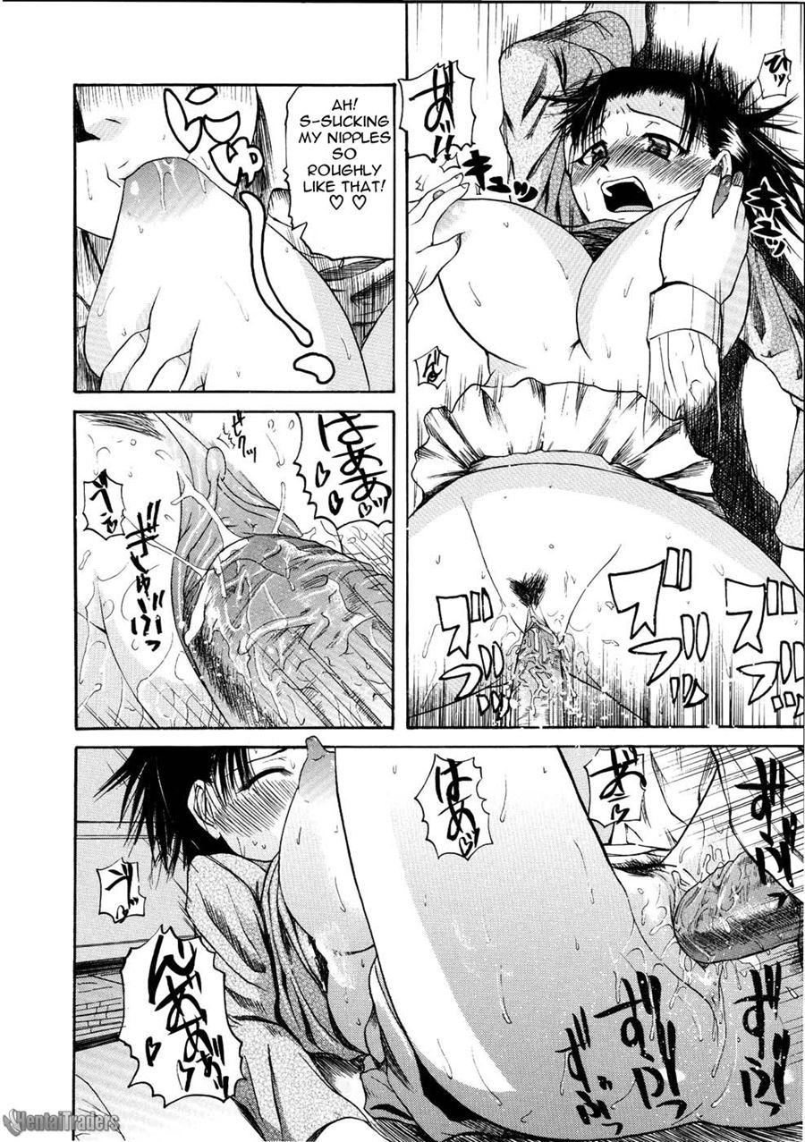 Mochihada 1