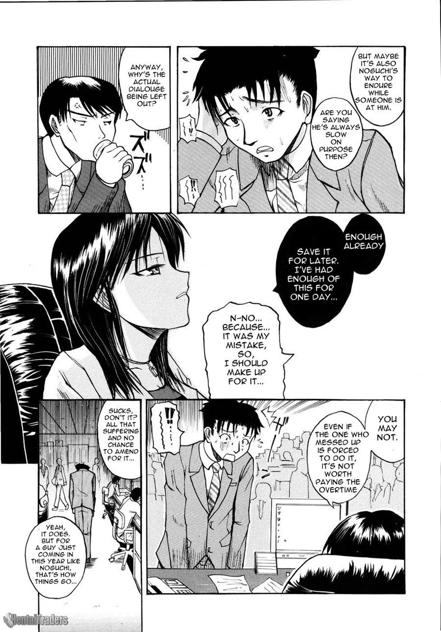 Mochihada 2
