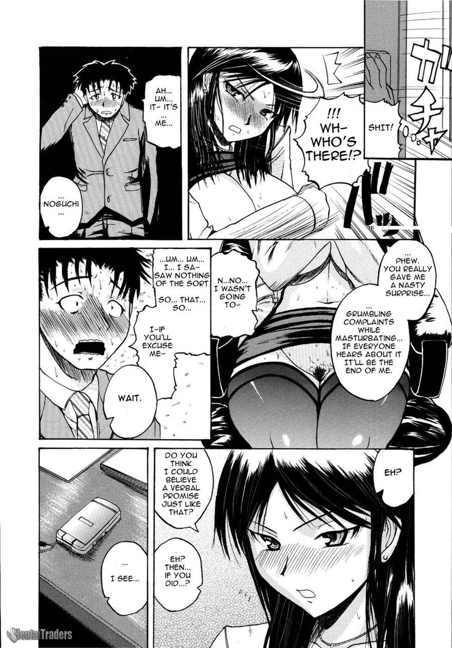 Mochihada 2