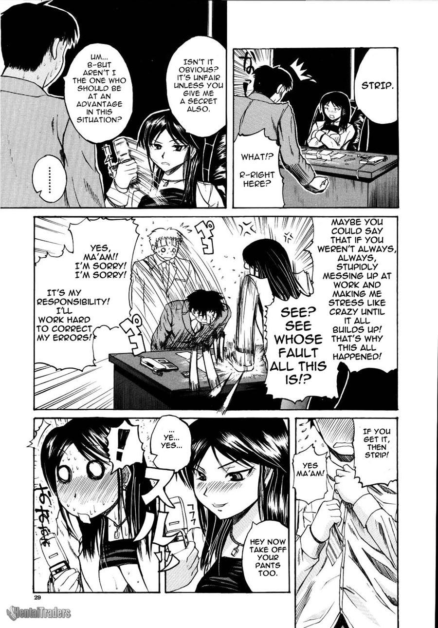 Mochihada 2