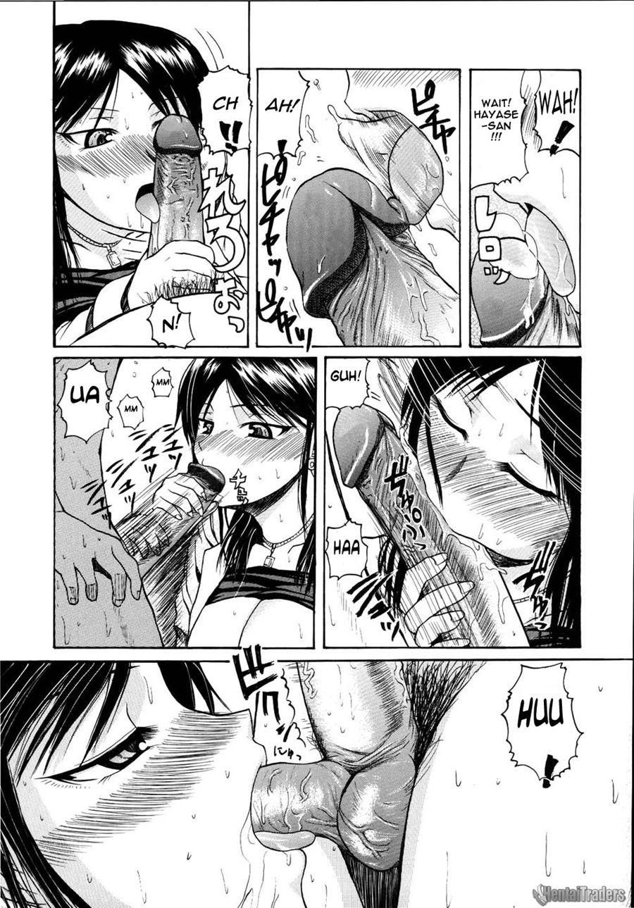 Mochihada 2