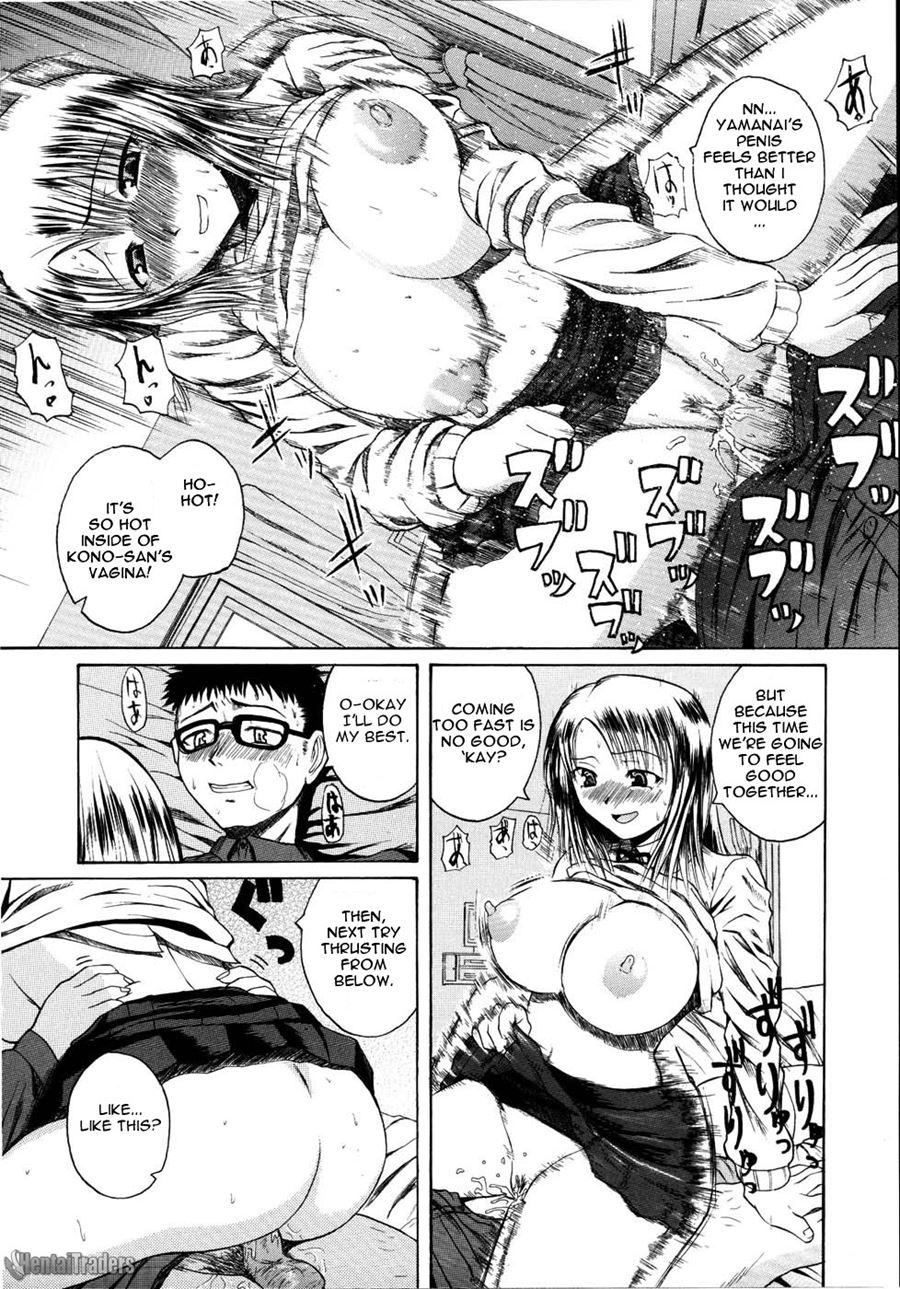 Mochihada 3