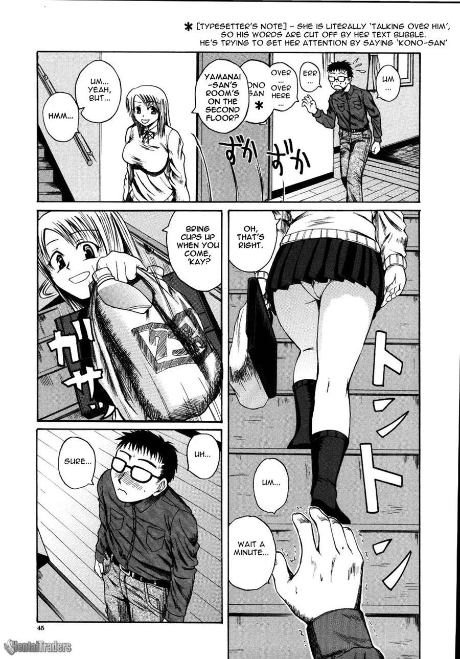 Mochihada 3
