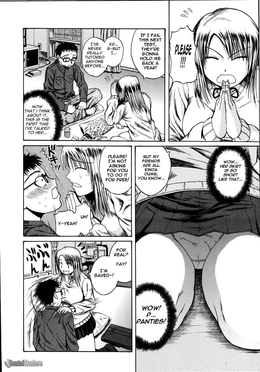 Mochihada 3