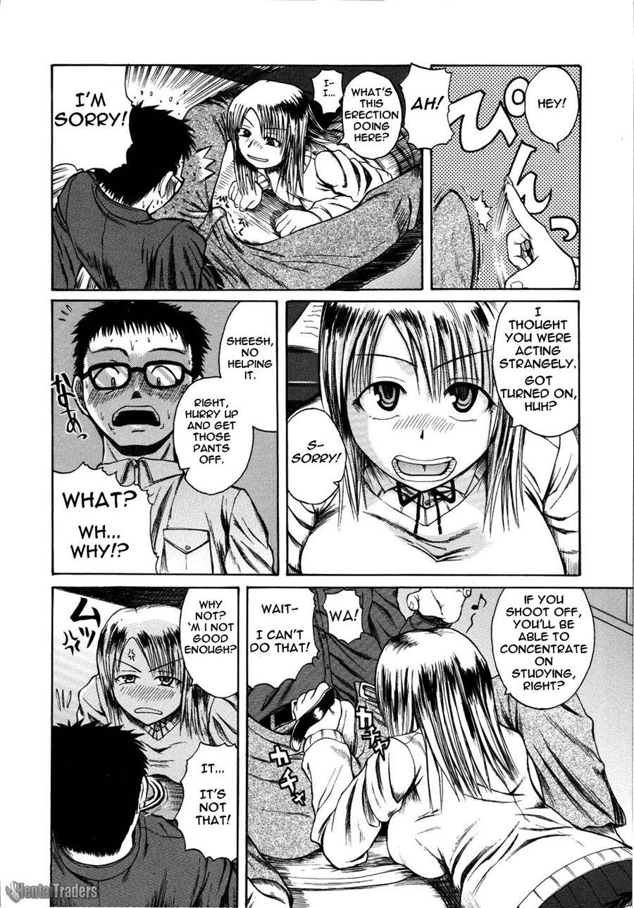 Mochihada 3