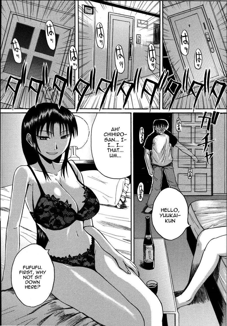 Mochihada 8